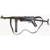 Оружие списанное, охолощенное пистолет-пулемет МР-38..