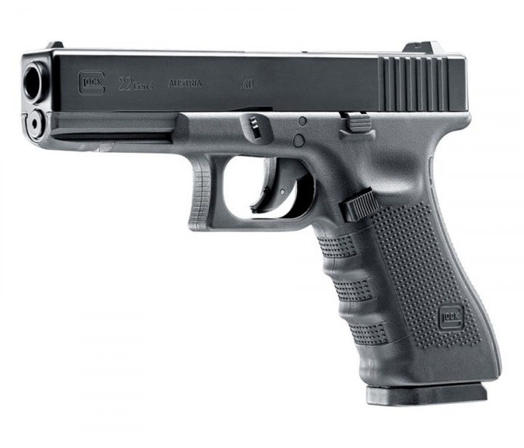 Пистолет пневматический Umarex Glock 22, кал.4,5мм